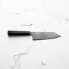 Nigara Hamono "Anmon" SG2 Damascus Bunka 180mm - Dark Carbon Fibre - handle detail