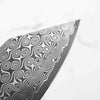 Nigara Hamono "Anmon" SG2 Damascus Bunka 180mm - Dark Carbon Fibre - view 7