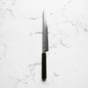 Sakai Kikumori "Kikuzuki Rin" Kiritsuke Yanagiba 270mm - blade detail