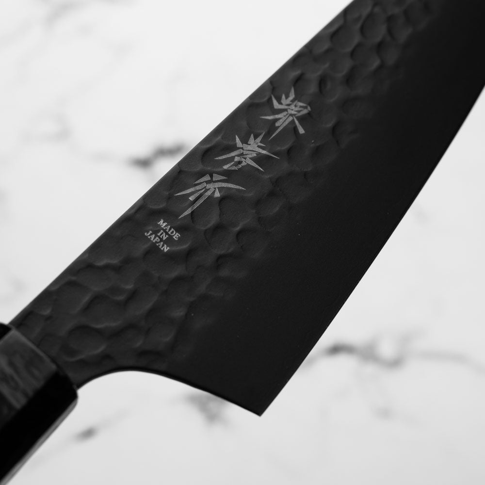 Sakai Takayuki Kurokage Bunka 160mm - Dark Carbon Fibre
