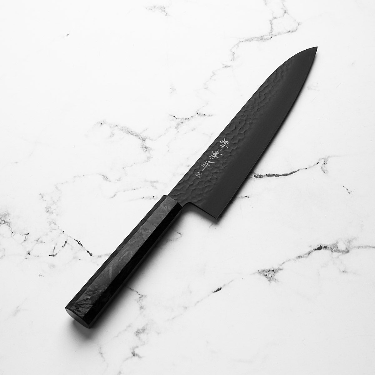 Sakai Takayuki Kurokage Gyuto 240mm - Dark Carbon Fibre