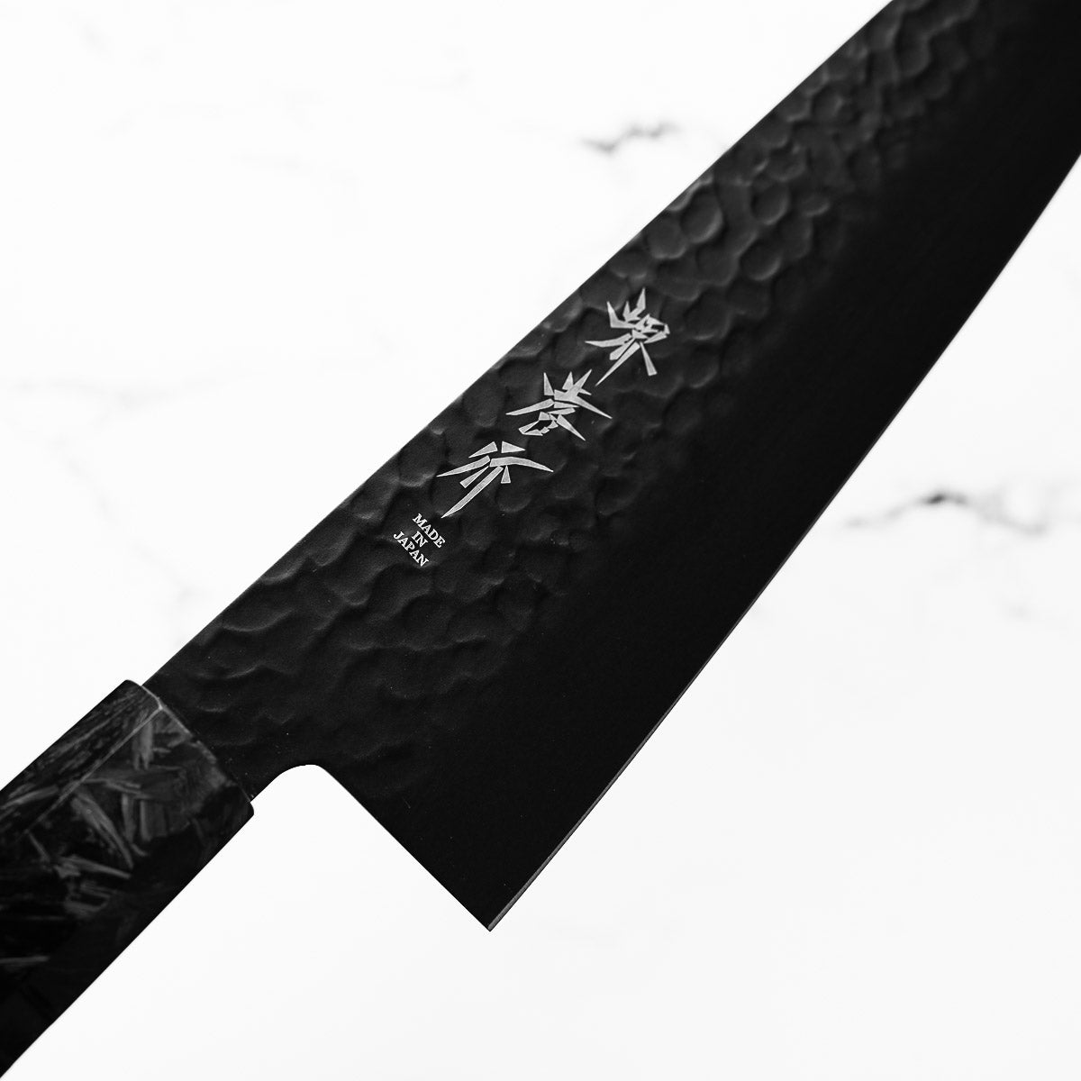 Sakai Takayuki Kurokage Gyuto 240mm - Dark Carbon Fibre – Chefs