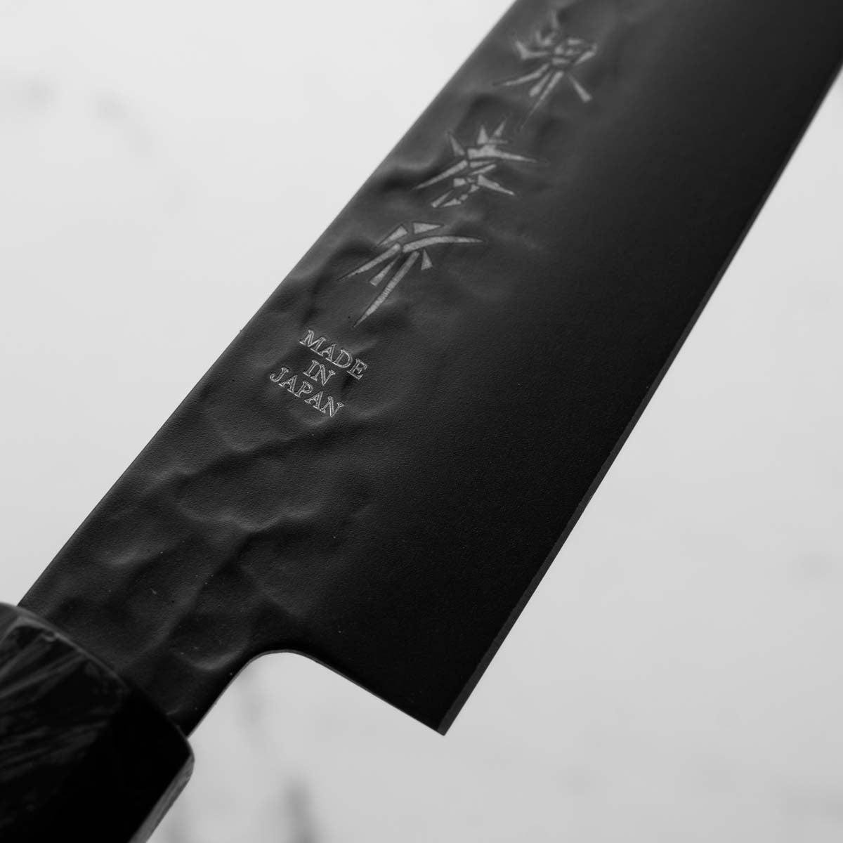 Sakai Takayuki Kurokage VG10 Petty 150mm - Dark Carbon Fibre