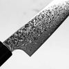 Seki Kanetsugu Zuiun Petty 150mm - view 6
