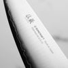 Senzo Clad AUS10 90mm Paring