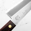 Shibamasa VG5 Brown Santoku
