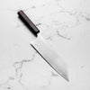 Shibata Koutetsu SG2 Boss Bunka 225mm - Rosewood