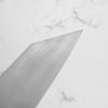 Shibata Koutetsu SG2 Boss Bunka 225mm - Rosewood - view 6