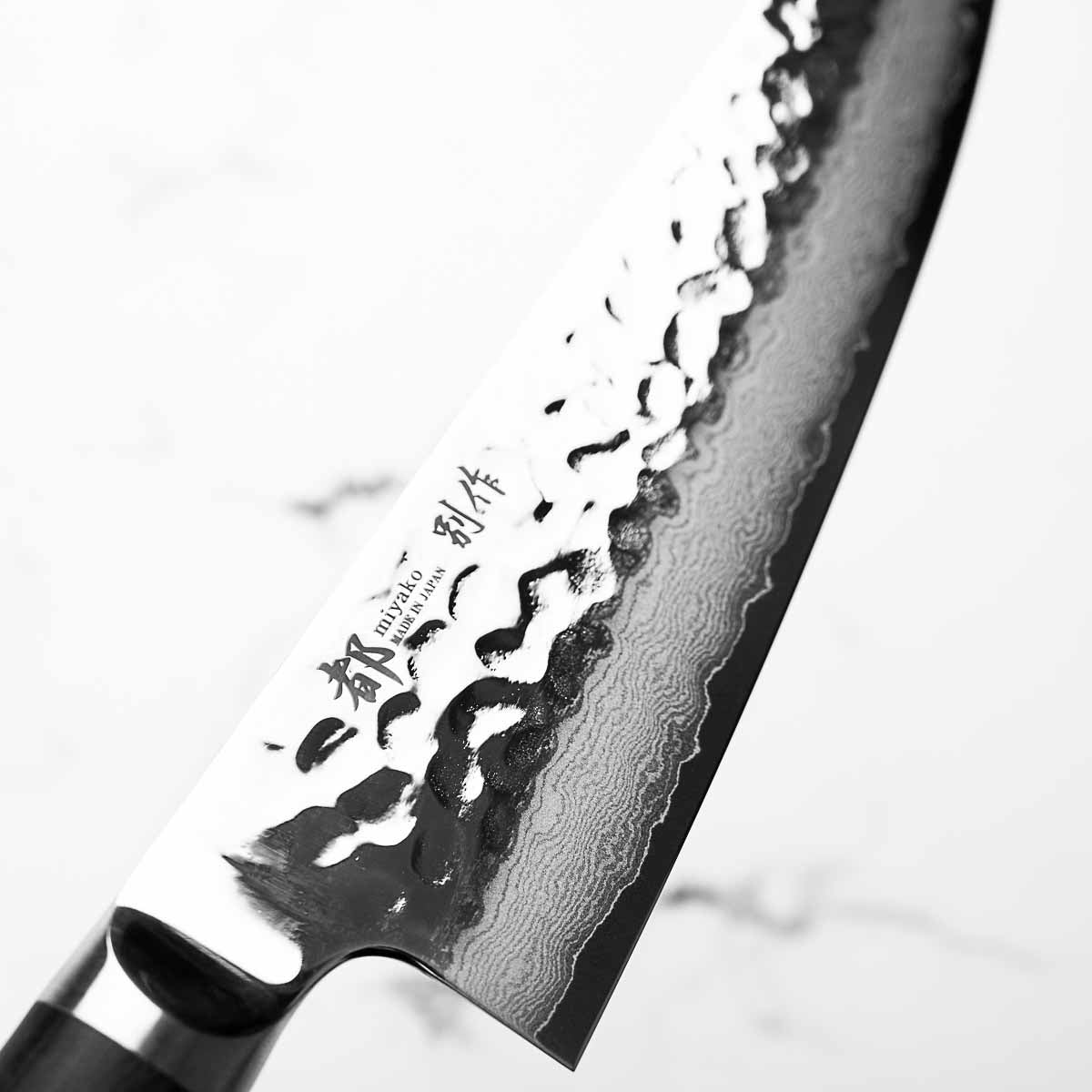 Shizu Hamono "Bessaku" Gyuto 210mm - view 5
