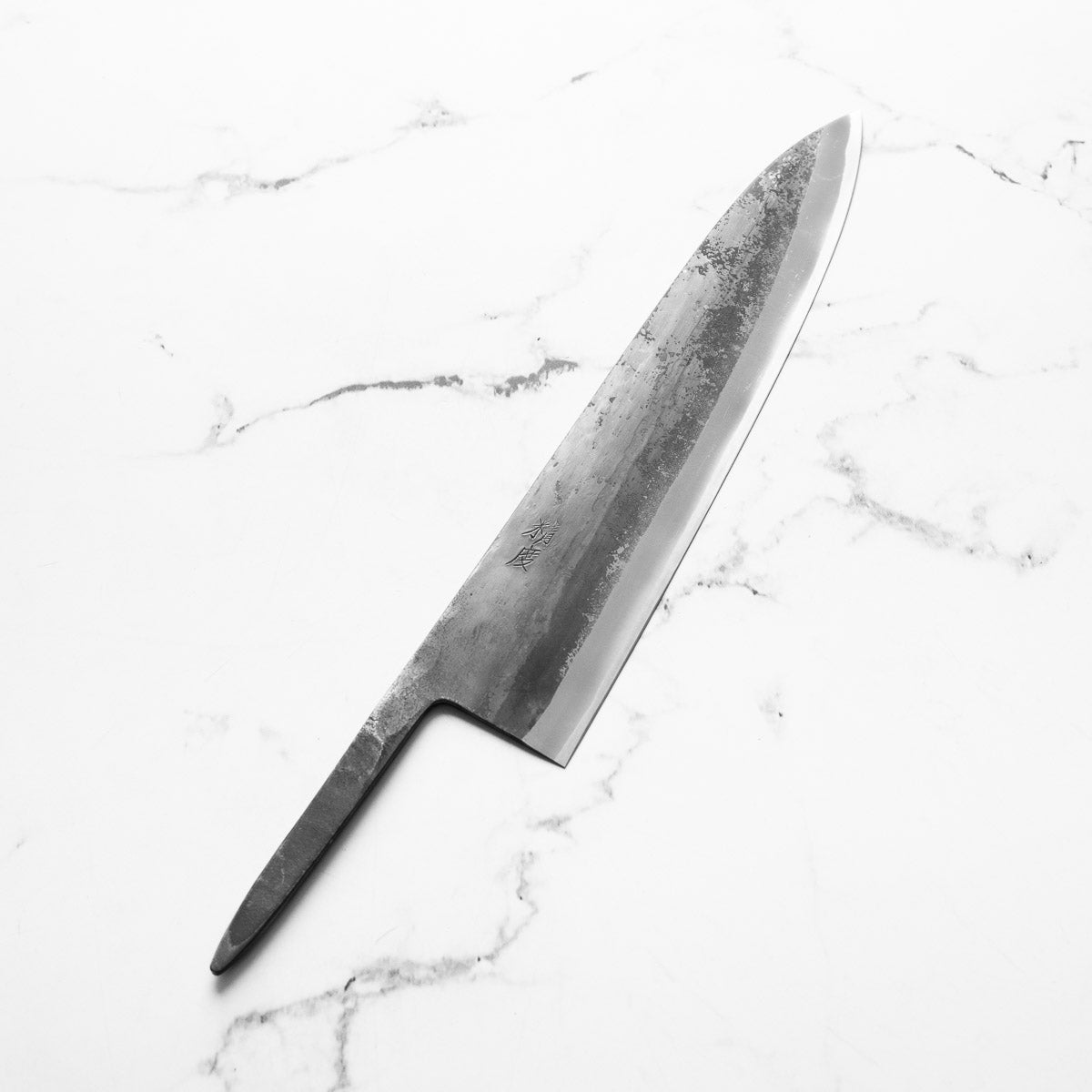 Tadafusa "Seido" White 2 Kurouchi Gyuto 210mm - Blade Only