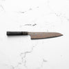 Takeshi Saji VG10-W Nashiji Rainbow Damascus Gyuto 210mm - Dark Maple