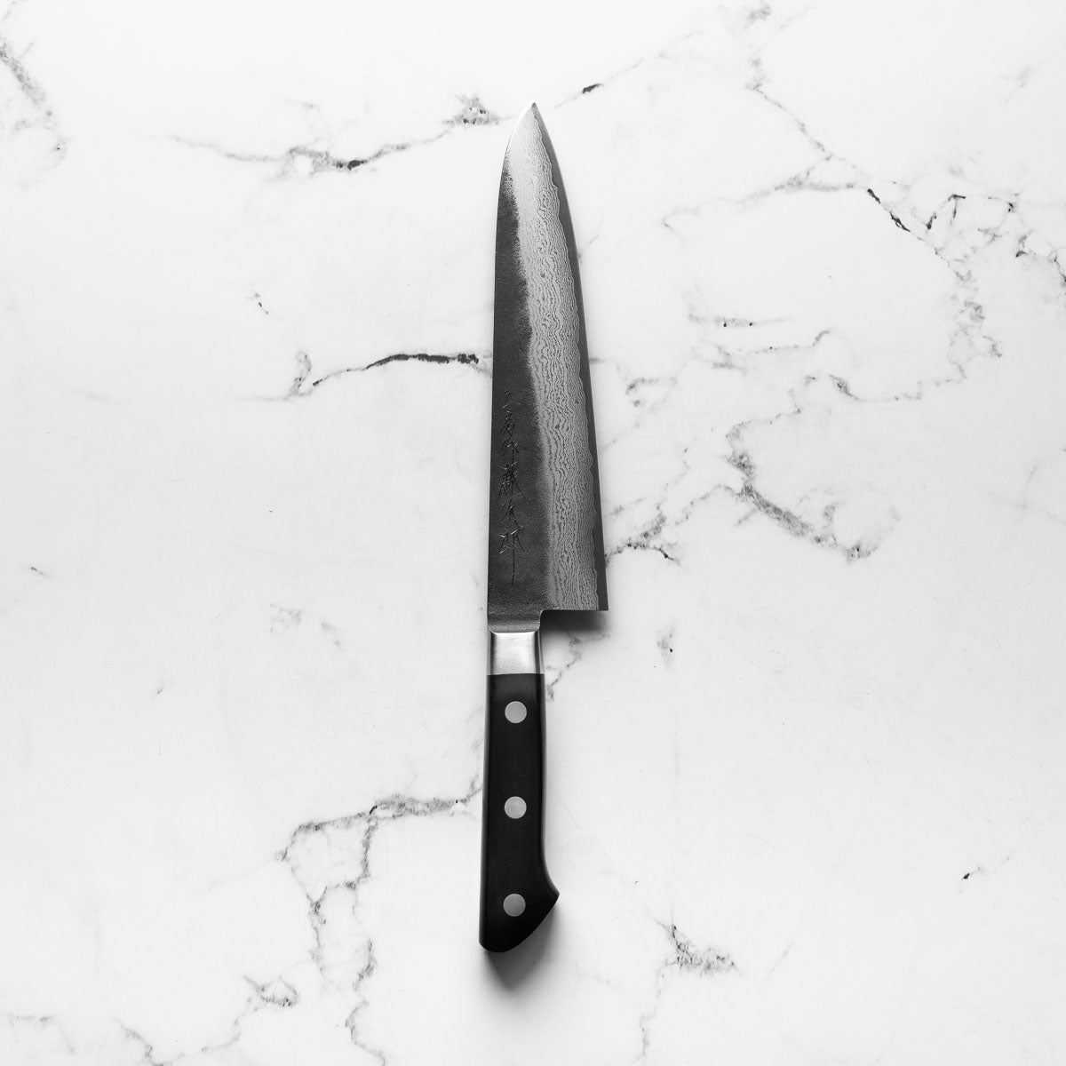 Tojiro Atelier VG10 Gyuto 210mm – Chefs Edge - Handmade Japanese