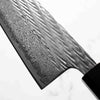 Tsunehisa AUS-10 Nawame Tsuchime Santoku 165mm - Ebony