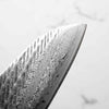 Tsunehisa AUS-10 Nawame Tsuchime Santoku 165mm - Ebony