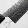 Tsunehisa Swedish Stainless Washiji Damascus Nakiri - Dark Maple