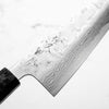 Tsunehisa Swedish Stainless Washiji Santoku 165mm - Carbon Fibre