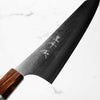 Yu Kurosaki Shin-Gekko VGXEOS Gyuto 210mm - view 5