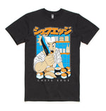 Chefs Edge 'Itamae' T-Shirt - Chefs Edge