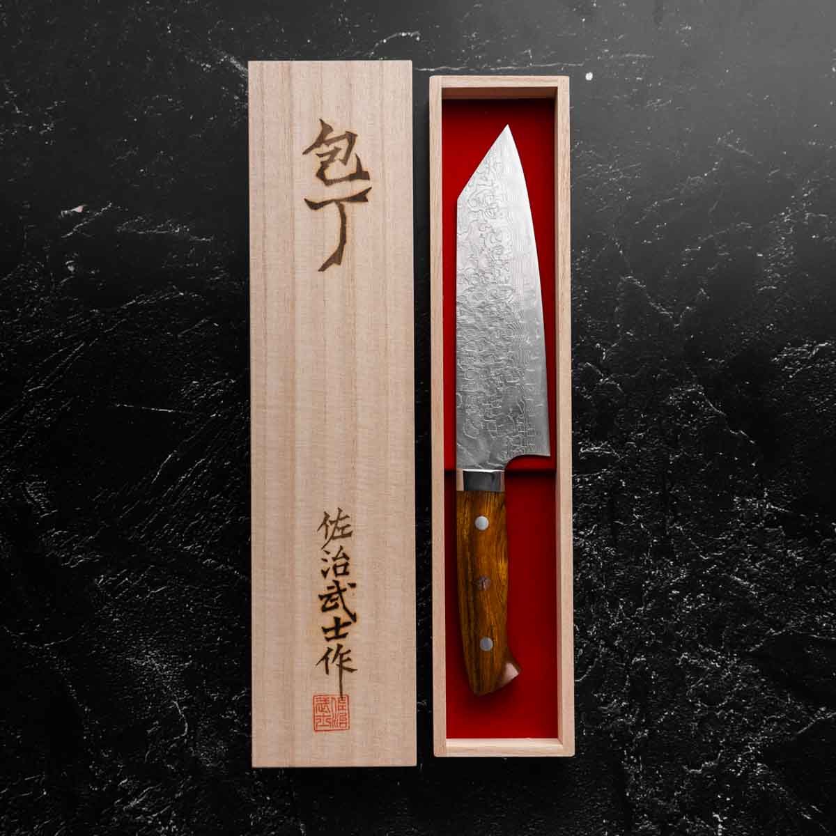 Takeshi Saji R2/SG2 Diamond Damascus Bunka 175mm – Chefs Edge