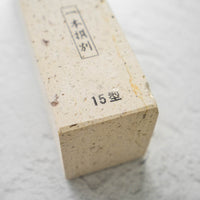 Morihei Binsui Natural Stone No. 15