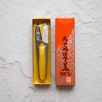 Tsunehisa Thread Scissors
