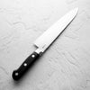 Sakai Kikumori "Nihonko" Gyuto 240mm