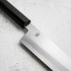 Sakai Kikumori "Kasumi" Gyuto 210mm