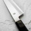 Sakai Kikumori "Kasumi" Gyuto 210mm