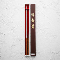 Moribashi Plating Chopsticks - 210mm