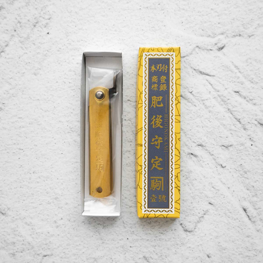 Nagao Kanekoma Higonokami Aogami Brass - Pocket Size