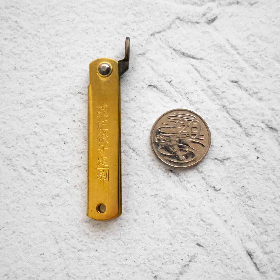 Nagao Kanekoma Higonokami Aogami Brass - Pocket Size