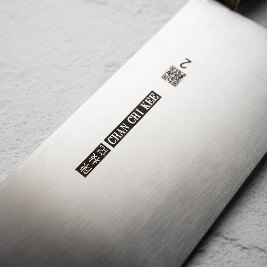 CCK Stainless Chinese Cleaver
