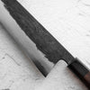Matsubara Hamono White 1 Kurouchi Gyuto 210mm