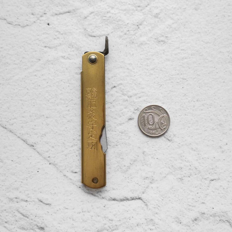 Nagao Kanekoma Higonokami Aogami Brass - Medium - No 30