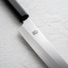 Sakai Kikumori "Kasumi" Petty 150mm