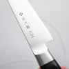 Tojiro DP3 Carving Knife 27cm