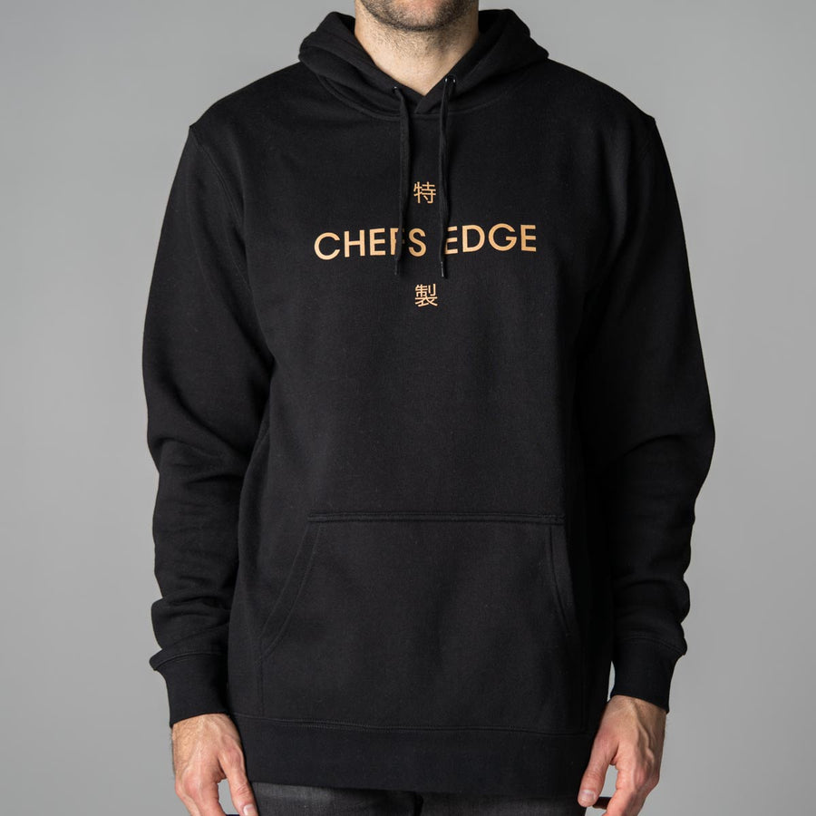 Chefs Edge Hoodie