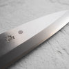 Sakai Kikumori Tomoshibi Deba 165mm