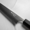 Shibata Koutetsu SG2 Kiritsuke Petty 150mm
