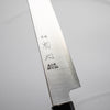 Hatsukokoro Hayabusa Ginsan Petty 150mm - Ebony
