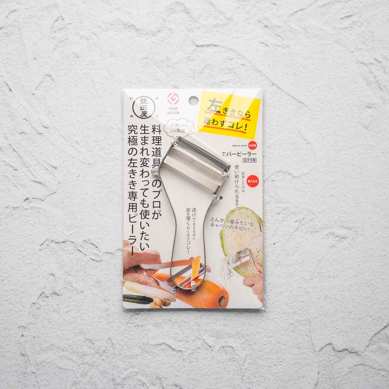 Suncraft Ever Peeler - Left Handed – Chefs Edge - Handmade