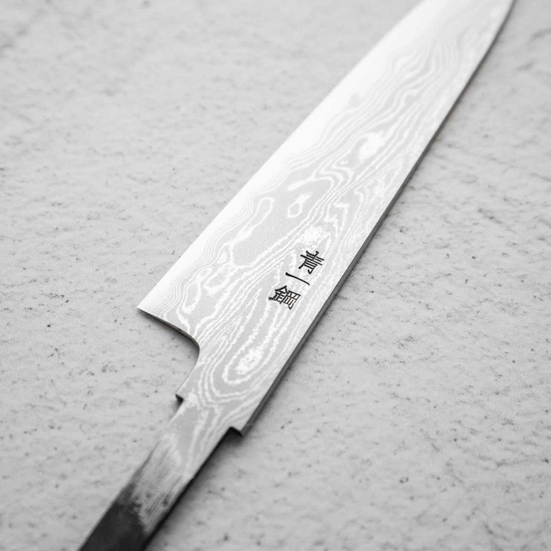 Nakagawa Blue 1 Damascus Petty 150mm - Blade Only