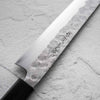 Matsubara Hamono Blue 2 Kiritsuke Sujihiki 300mm