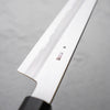 Sakai Kikumori "Kasumi" Kiritsuke 210mm