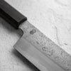 Sakai Kikumori "Kikuzuki Rin" Gyuto 210mm