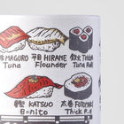 Mug - Sushi Piece 270ml